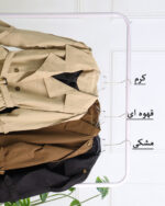 بارانی کتان زارا زنانه 1405 - Image 5