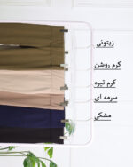 لگ تو کرکی کبریتی زنانه 1403 - Image 5