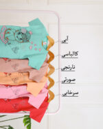 تیشرت یقه گرد آستین کوتاه چاپی بچگانه1394 - Image 6