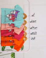 ست تیشرت چاپی و شلوارک بچگانه  1393 - Image 2
