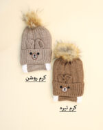 ست گردنی و کلاه داخل خز بچه گانه خرس 1522 - Image 6