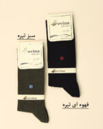 جوراب ساق بلند نخ هندی مردانه  1516 - Image 5