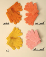 دستکش بوکله بچه گانه 1514 - Image 7