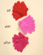 دستکش بوکله بچه گانه 1514 - Image 6