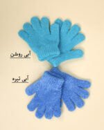 دستکش بوکله بچه گانه 1514 - Image 5