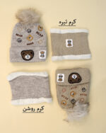 کلاه و گردنی داخل خز گلدوزی تدی  1513 - Image 12