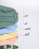 سوییشرت کلاهدار بچه گانه 1556 - Image 3