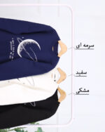 بلوز دورس سه نخ درجه یک پسرانه 1548 - Image 4