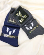 پک دو عددی جوراب نیم ساق آتنا مردانه  1480 - Image 7