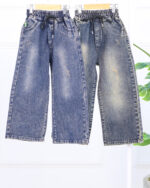 شلوار جین بگ بچه گانه 1564