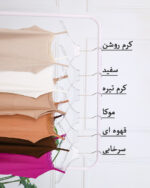 تاپ بندی گیپور دار زنانه 1573 - Image 4