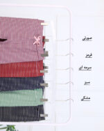 شلوارک پنبه ای زنانه راه راه 1605 - Image 5