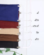 شال پلیسه دور ریش زنانه 1599 - Image 3