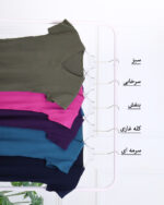 تی شرت یقه هفت زنانه 1593 - Image 6
