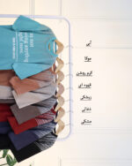 تی شرت یقه گرد آستین کوتاه دو رو چاپ بچگانه 1638 - Image 6