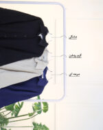 شومیز زنانه آیلی دو 1626 - Image 7