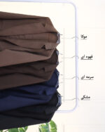 ست کت و شلوار یقه آمریکایی زنانه 1610 - Image 4