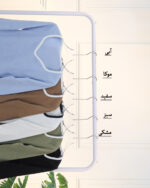 کراپ یقه دلبری زنانه 1622 - Image 3