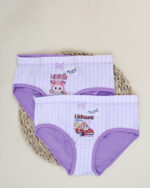 شورت اسلیپ لبوبو زنانه 1633 - Image 8