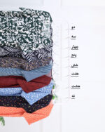 تیشرت نخی طرحدار زنانه 1649 - Image 5