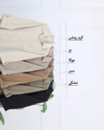 شومیز جلو جیب دار زنانه 1653 - Image 5