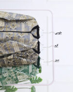 بامبر آستین رگلان سنتی زنانه 1654 - Image 3