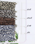 دامن شلواری زنانه سها 1657 - Image 5