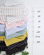 شومیز زنانه راه راه ساغر 1672 - Image 8