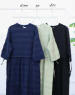 کفتان زنانه هلنا 1708 - Image 5