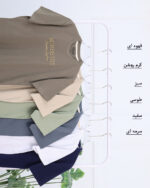 تی شرت یقه گرد آستین کوتاه گلدوزی 1719 - Image 5