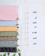 شال پلیسه چاپی گلدار 1723 - Image 6