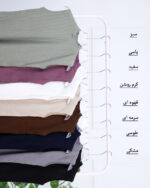 تاپ یقه سه سانت کبریتی 1735 - Image 3