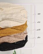 بامبر گیپوری زنانه رامک 1868 - Image 2