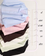 شومیز کراپ پشت بلند کریستال زنانه  2008 - Image 2