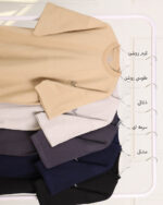 تیشرت Jubstan مردانه 2116 - Image 2