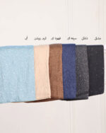 شال کریشه سنگشور زنانه 2140 - Image 7
