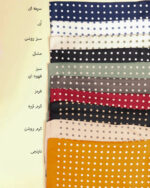 روسری خال خالی دور دوخت زنانه 2168 - Image 5